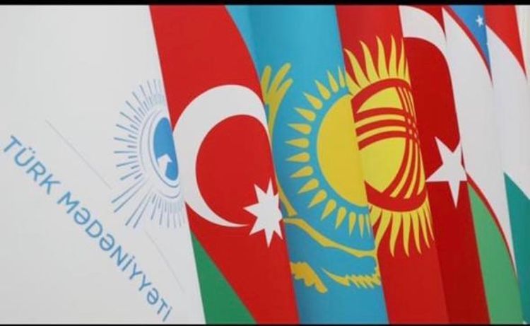 Эрдоган утвердил протокол в связи с финансированием Международного фонда тюркской культуры и наследия