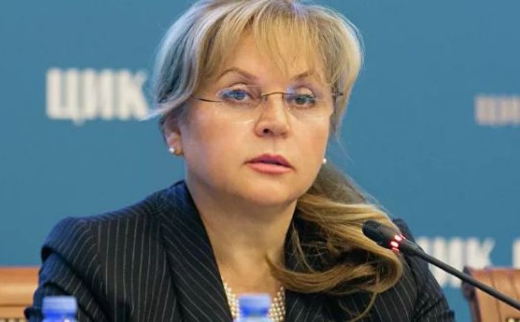 Эллу Памфилову переизбрали председателем ЦИК РФ