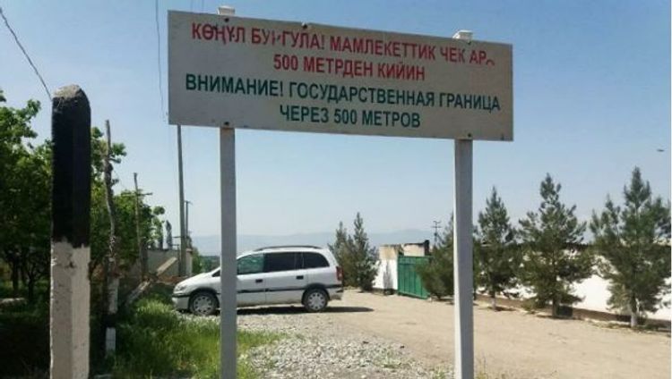 Кыргызстан и Таджикистан завершили отвод дополнительных сил от госграницы