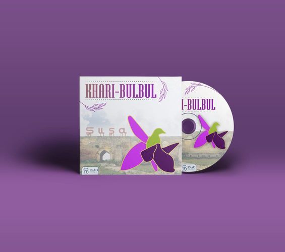 Подготовлен музыкальный альбом «Харыбюльбюль»