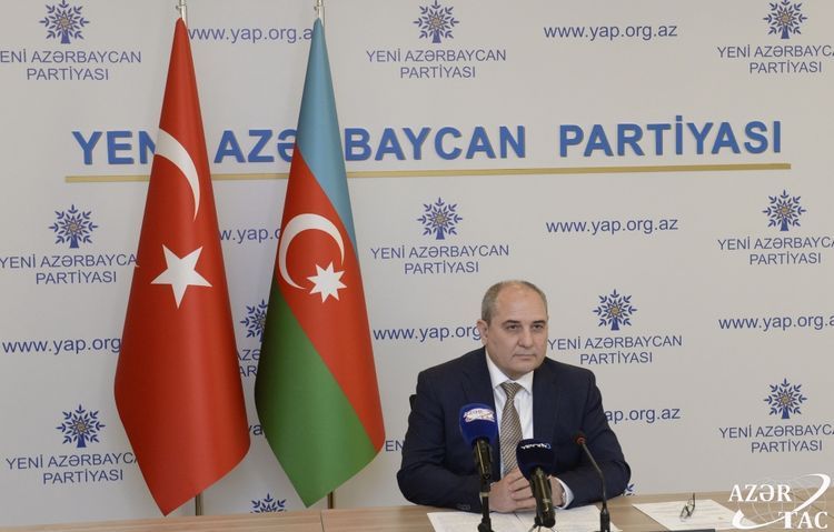 Состоялась совместная видеоконференция ПЕА и AKP