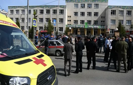 Власти Татарстана объявили 12 мая днем траура