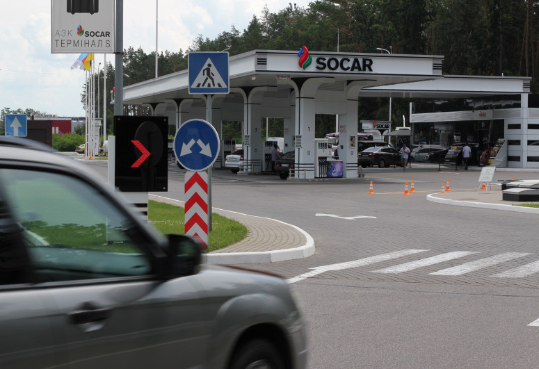 SOCAR приостановила продажи премиум-топлива в Украине
