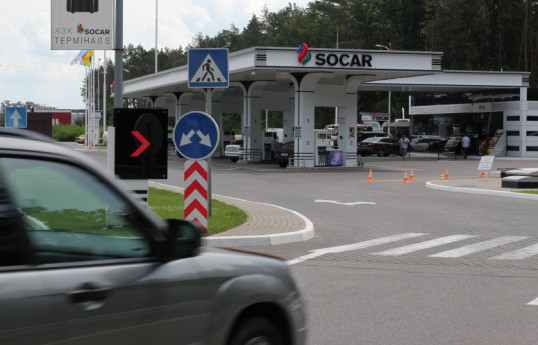 SOCAR приостановила продажи премиум-топлива в Украине