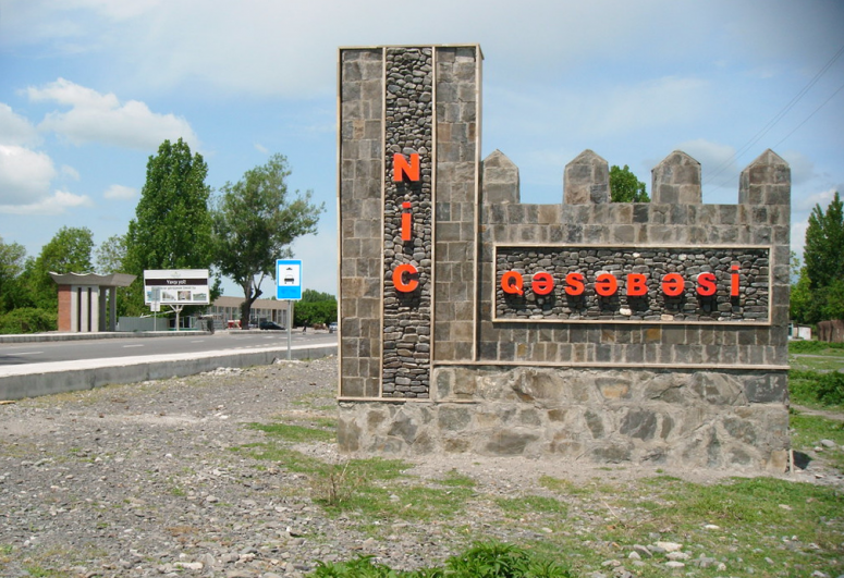 Поселок Нидж