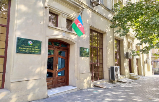 Представители Госкомитета по работе с диаспорой находятся с визитом в Грузии