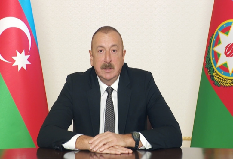 президент