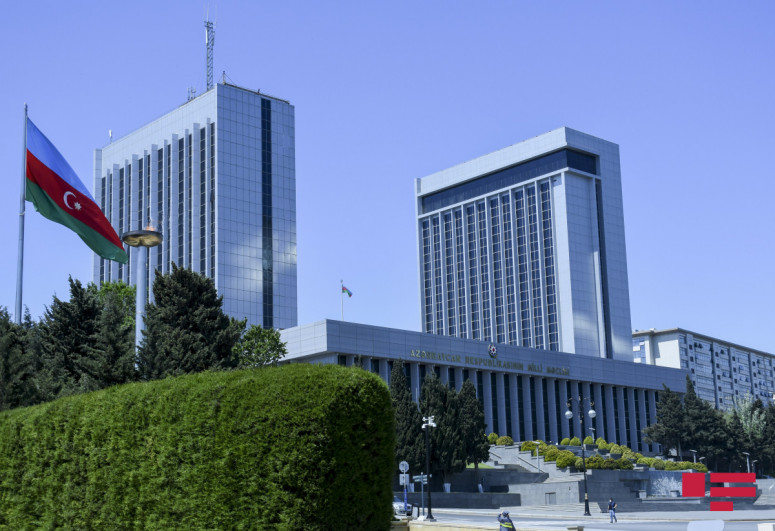 Милли Меджлис