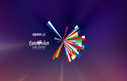 Победителем «Евровидения-2021» стала итальянская группа Maneskin -ОБНОВЛЕНО -ВИДЕО 