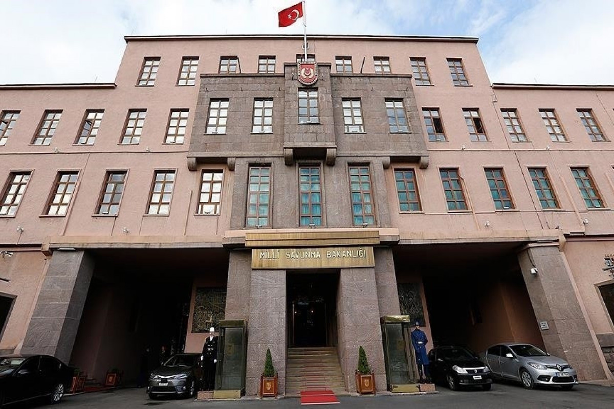Министерство Национальной обороны Турции