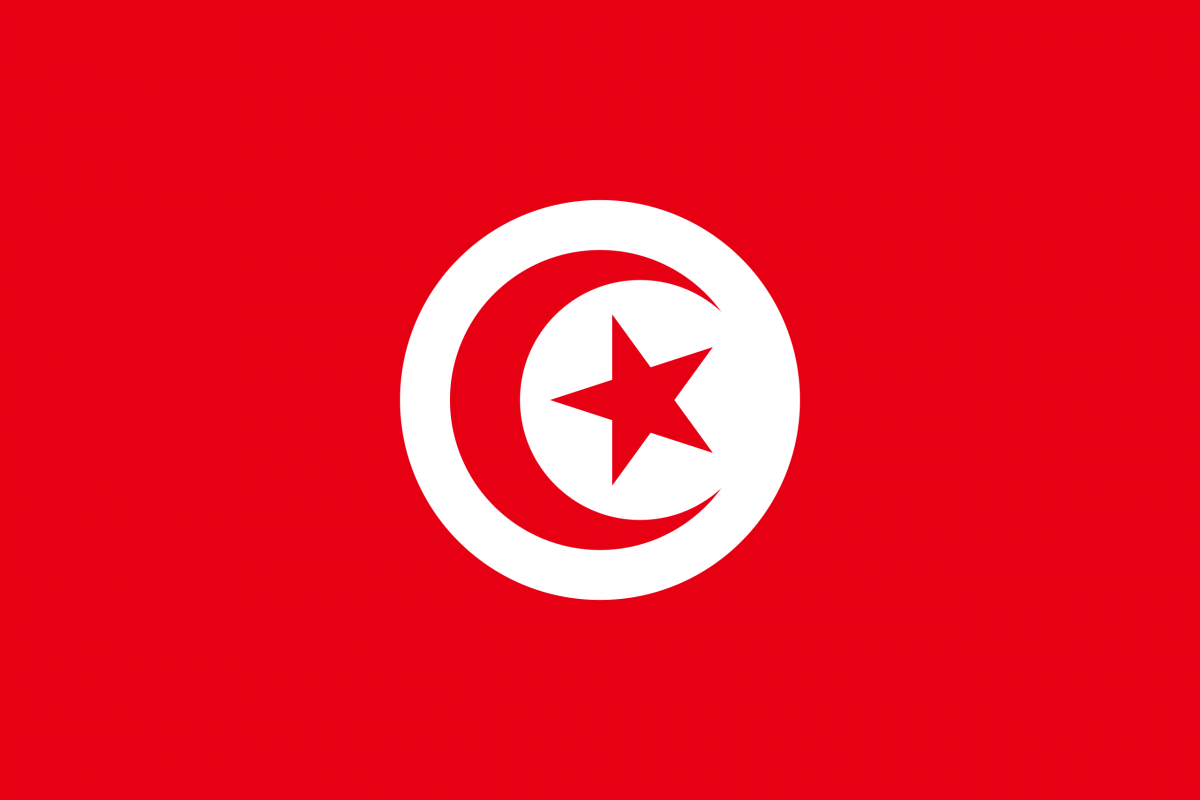 Президент Туниса направил поздравительное письмо президенту Азербайджана