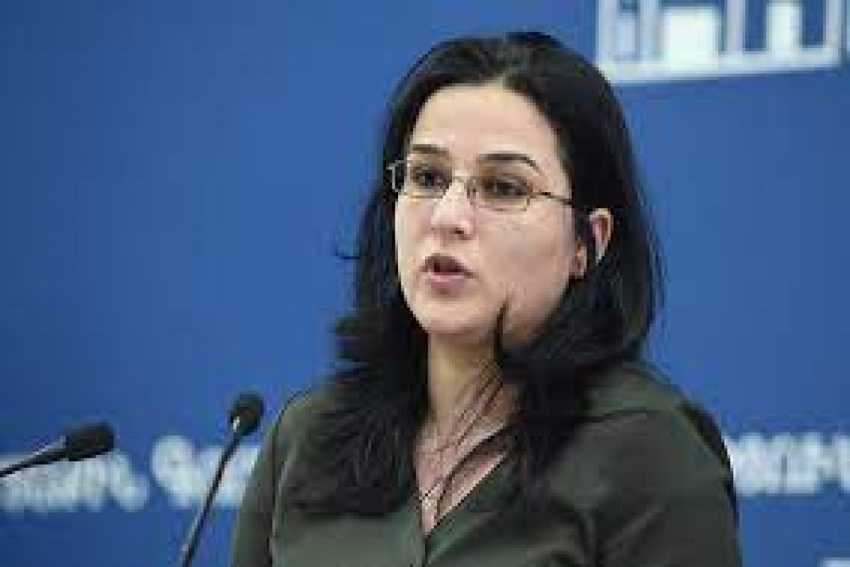 Анна Нагдалян
