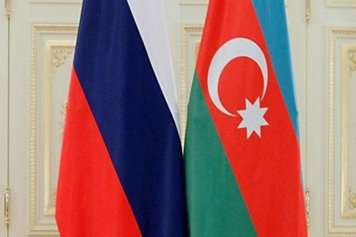 Состоялось 10-е заседание совместной азербайджано-российской комиссии по демаркации