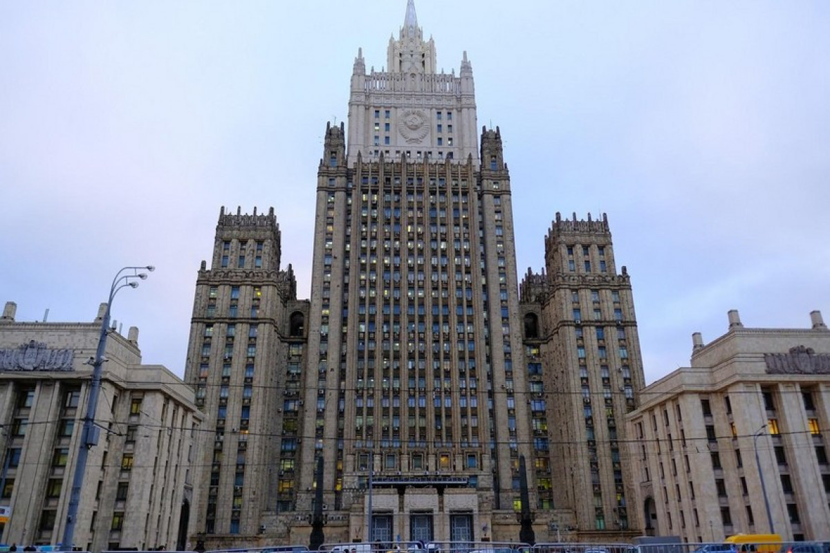здание МИД РФ