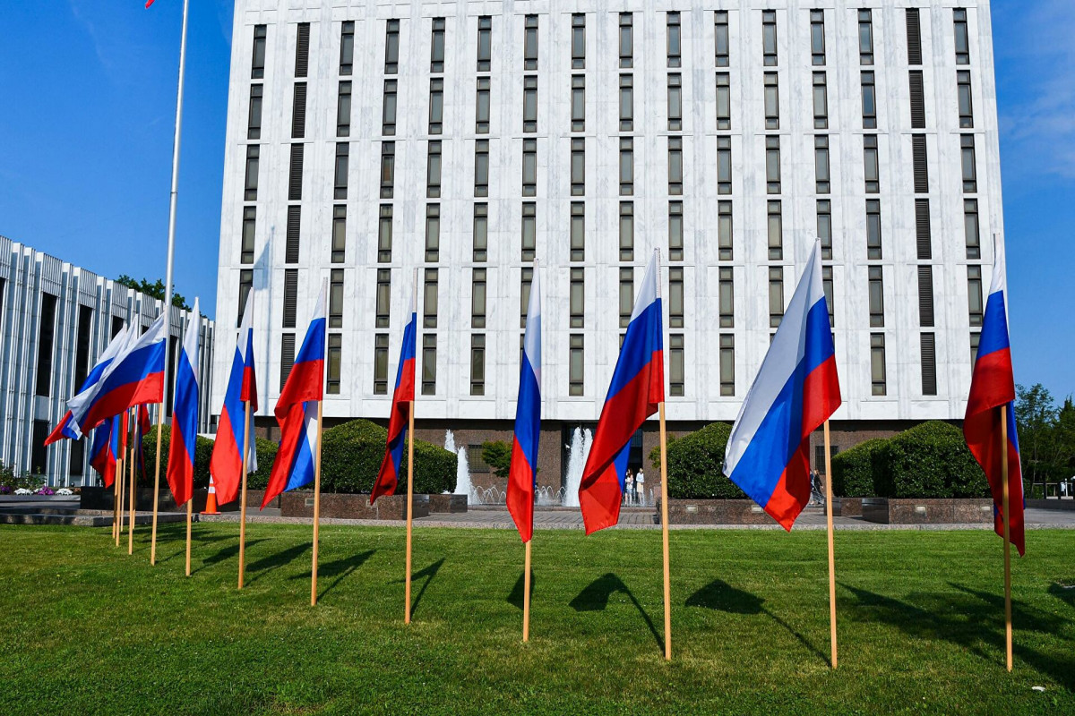 посольство РФ в США