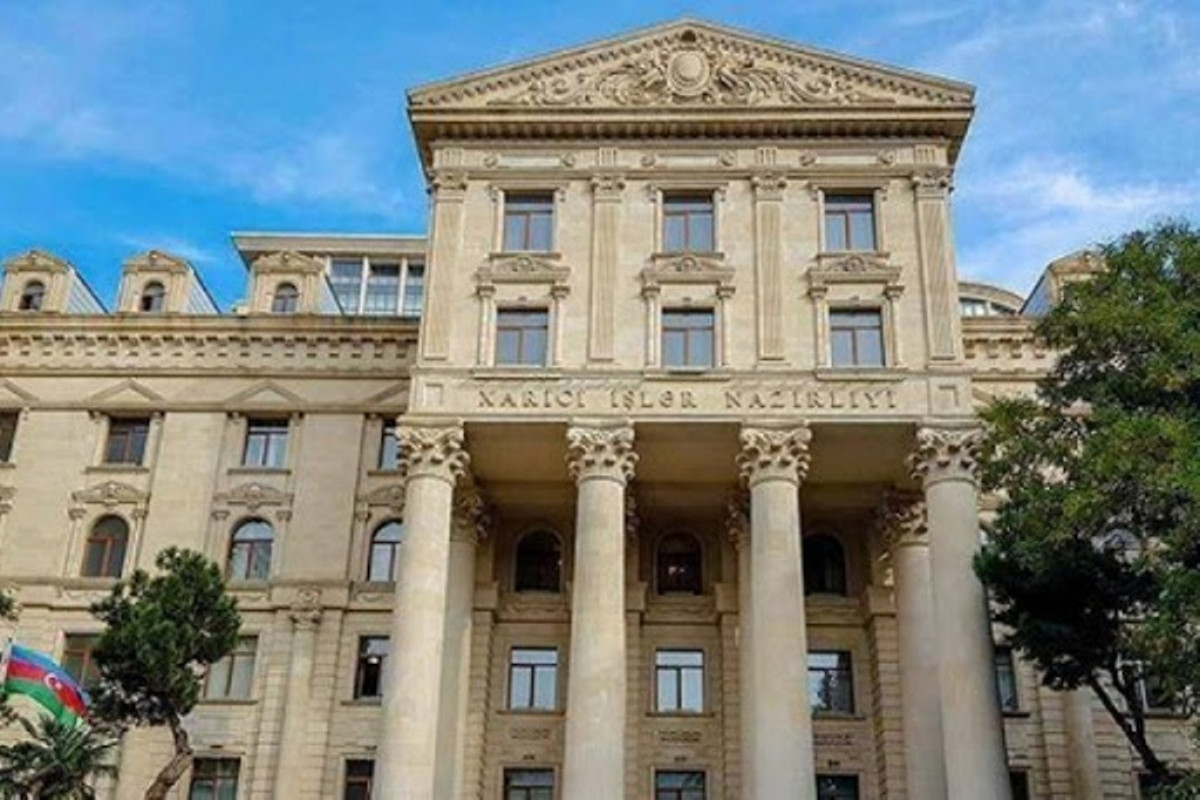 МИД Азербайджана