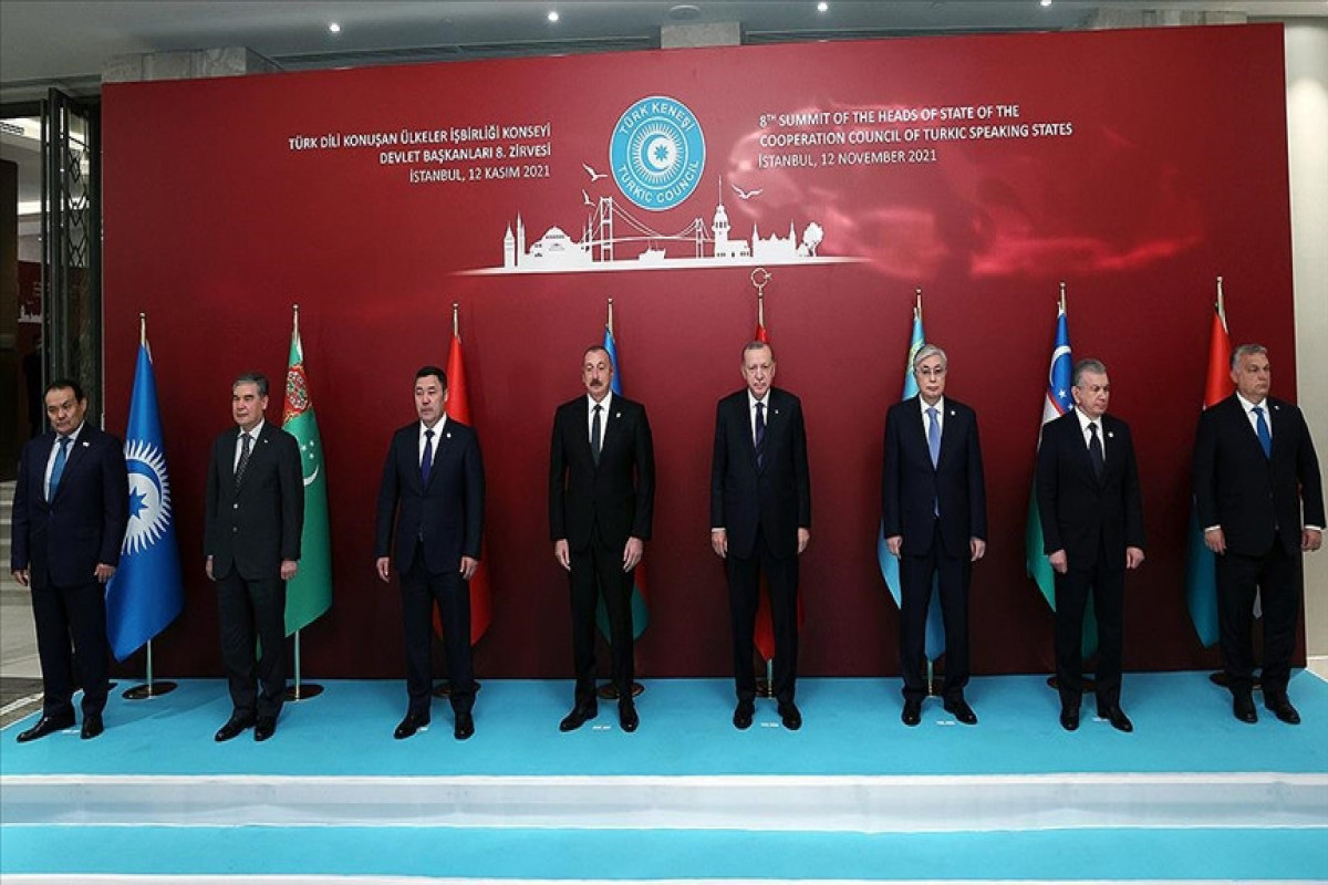 VIII Саммит глав государств Тюркского совета