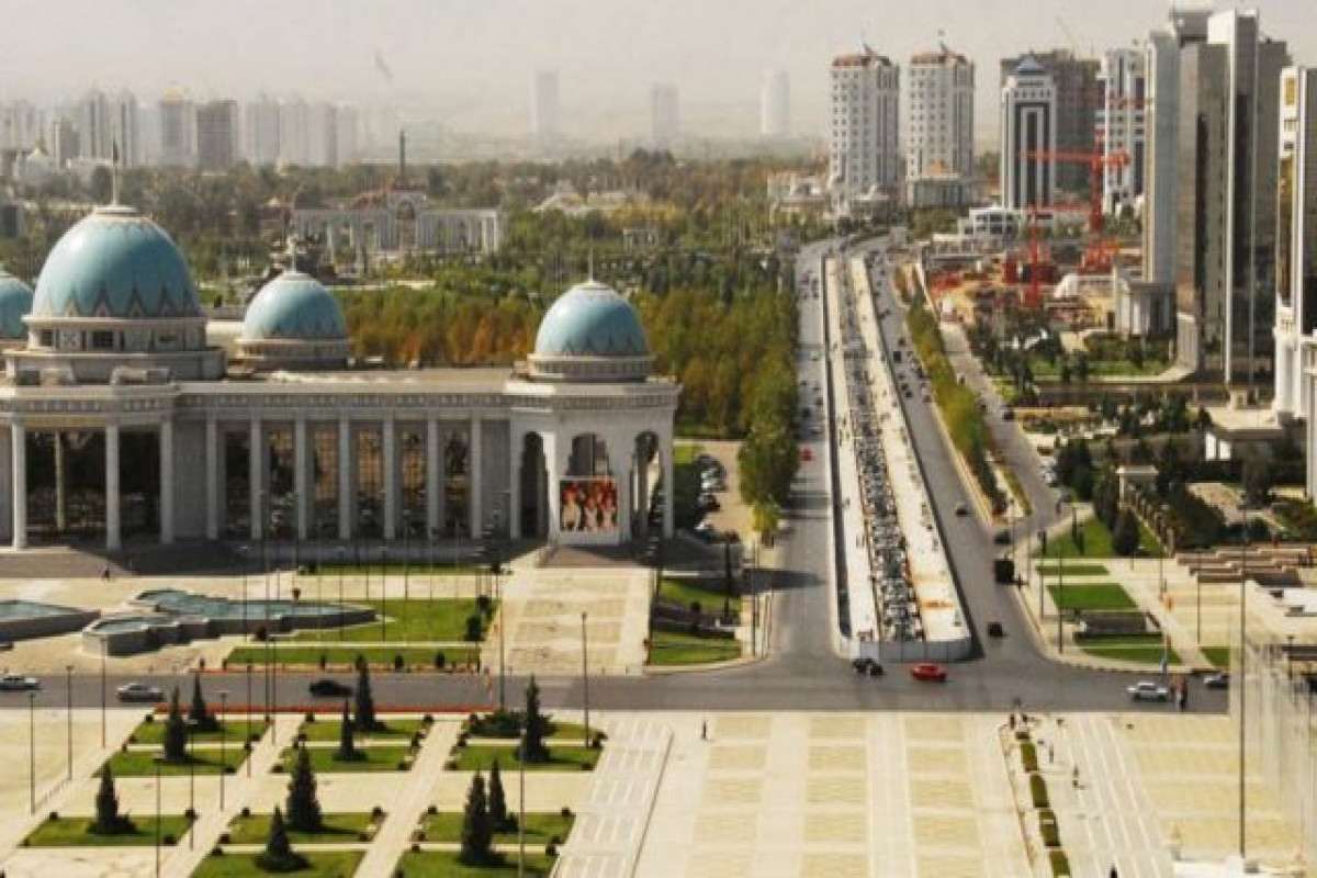 Ашгабад
