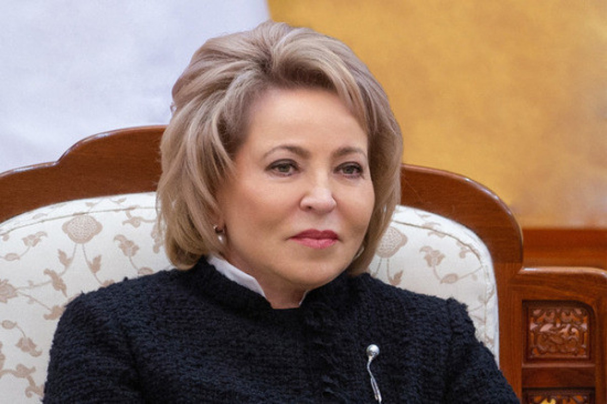 Валентина Матвиенко