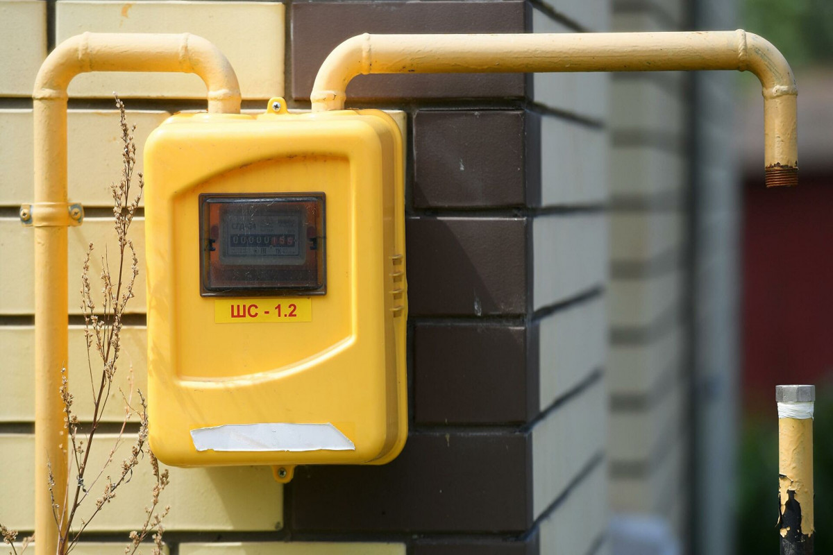 В Махачкале более тысячи человек остались без газа