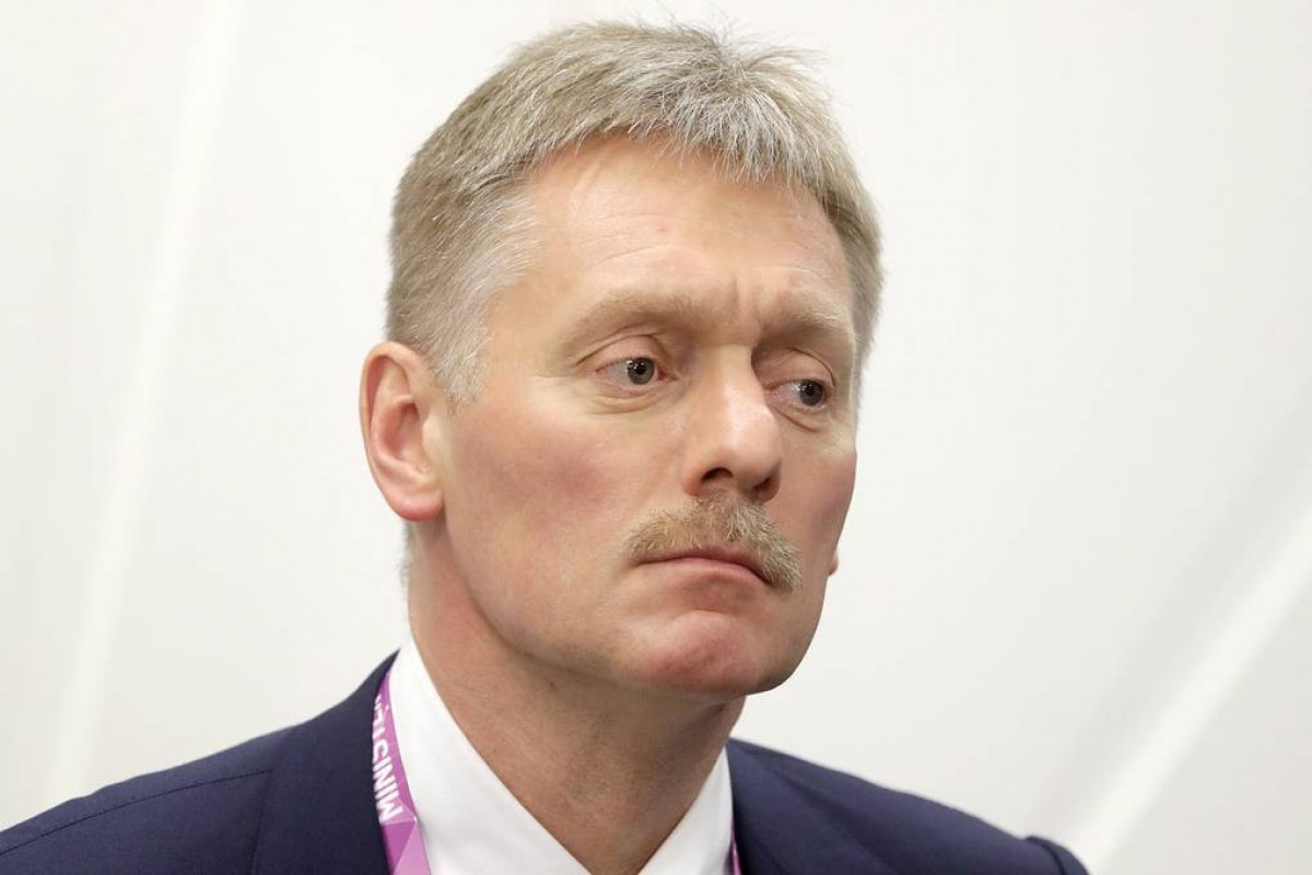 Дмитрий Песков
