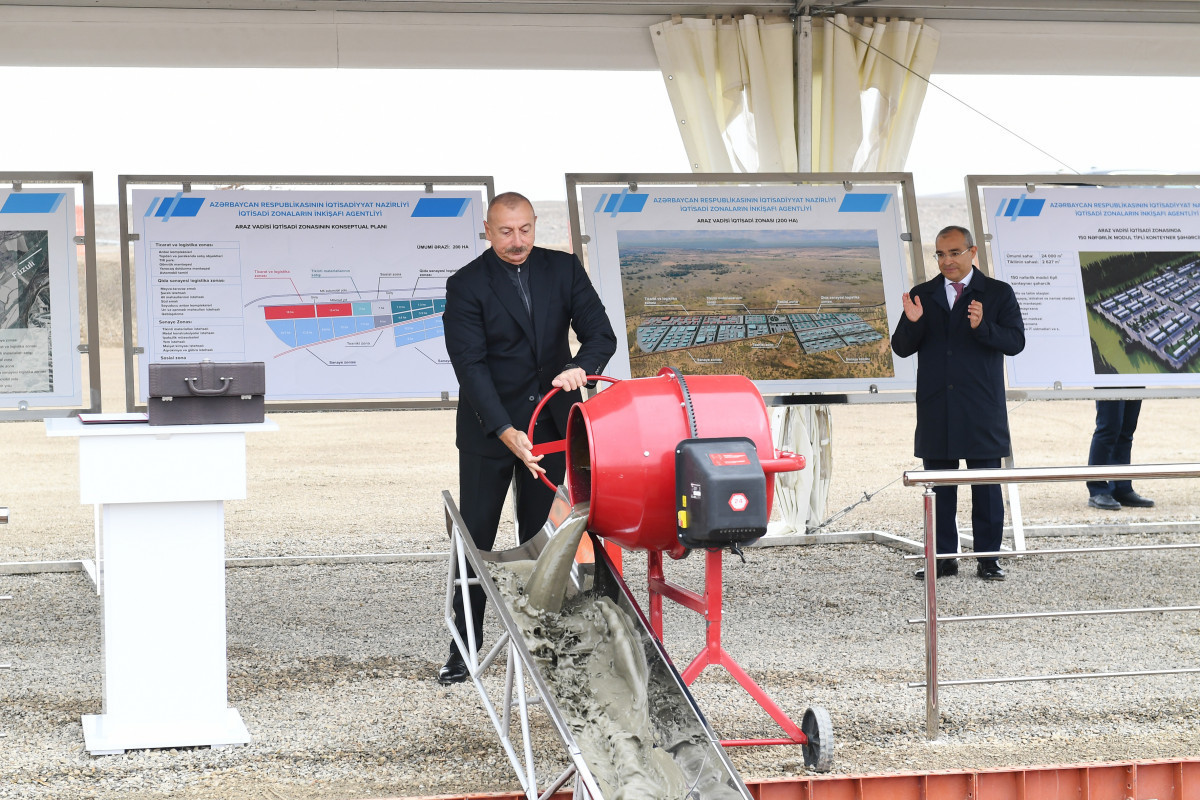 Президент Ильхам Алиев заложил фундамент промышленного парка «Экономическая зона долины Араз»