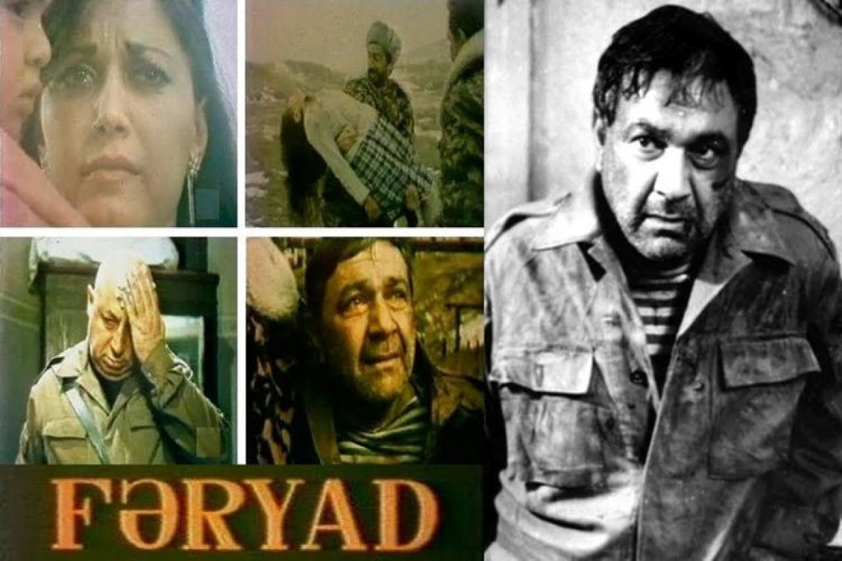 Фильм Fəryad