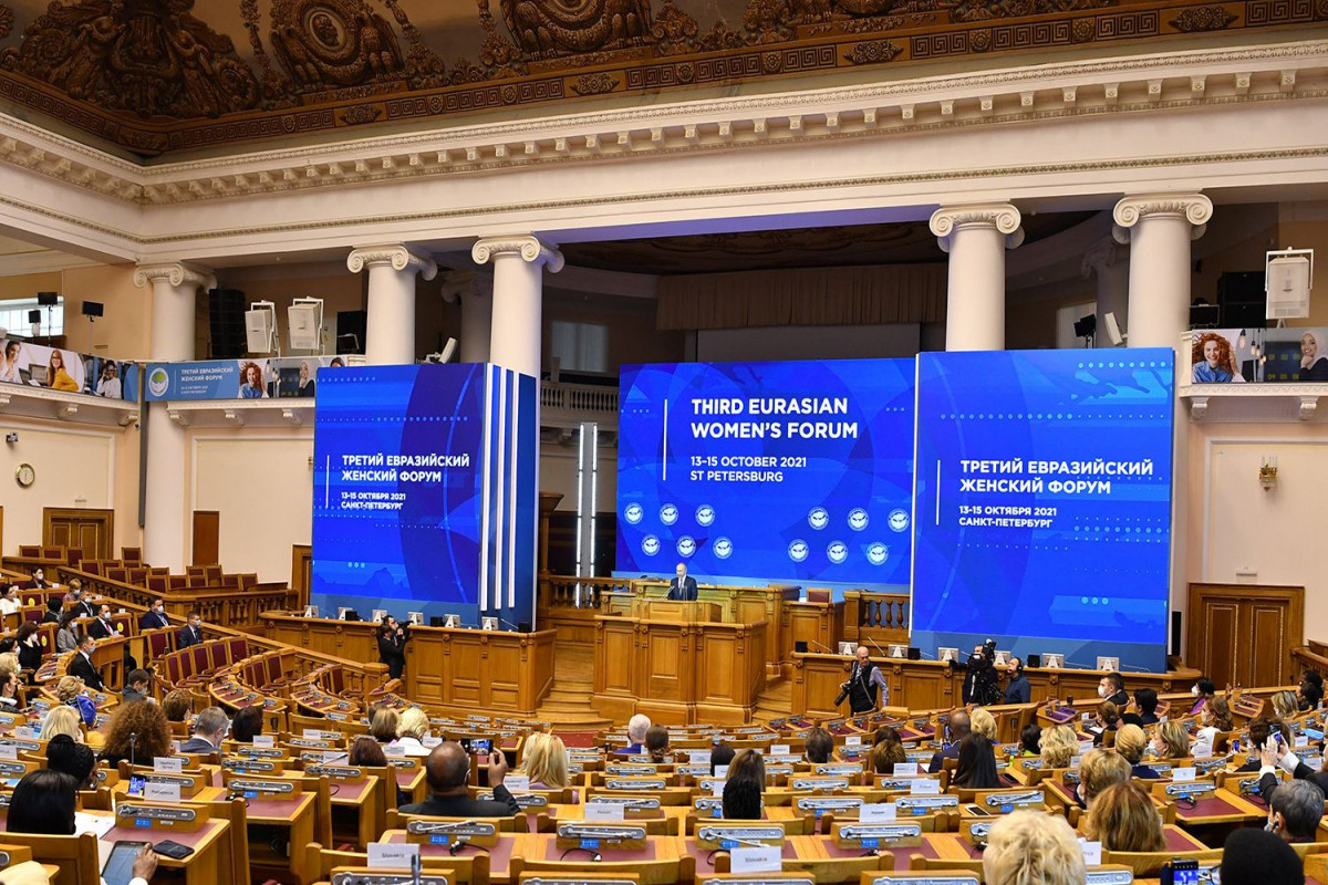 Состоялась церемония открытия Третьего Евразийского женского форума