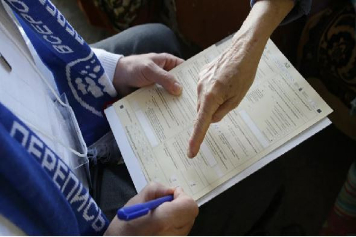 В России началась перепись населения