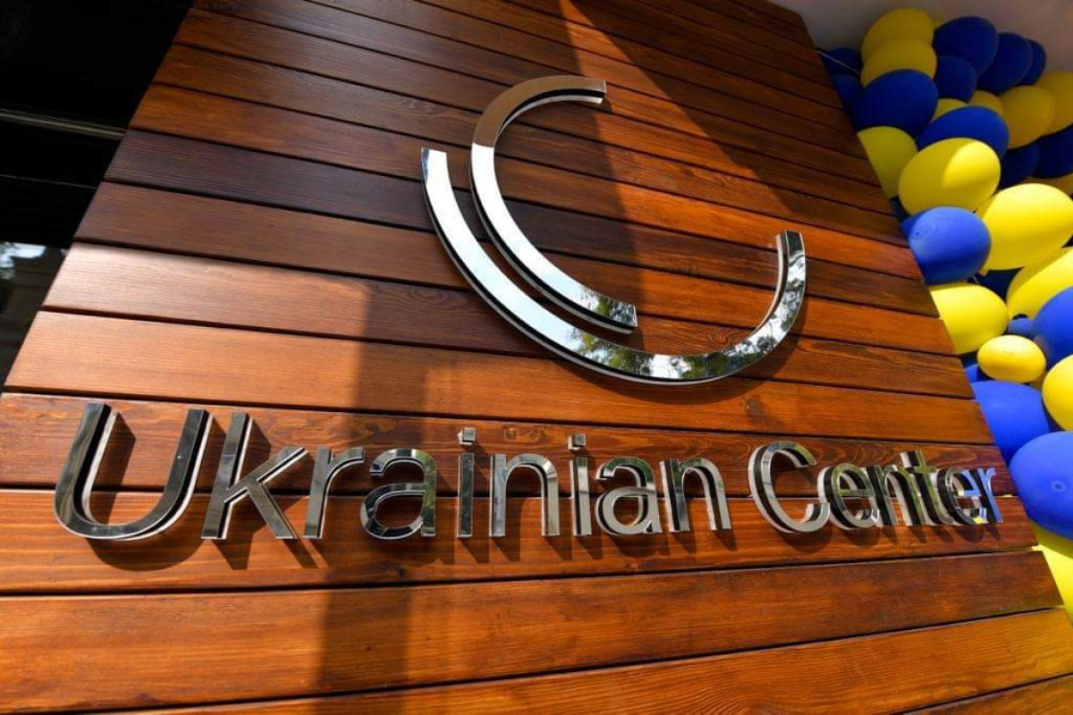 В Баку открылся Украинский центр