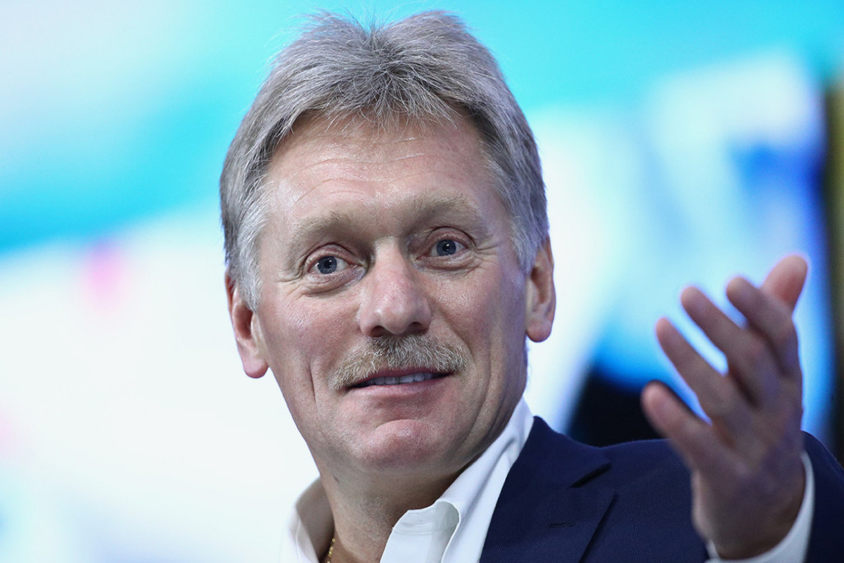Дмитрий Песков