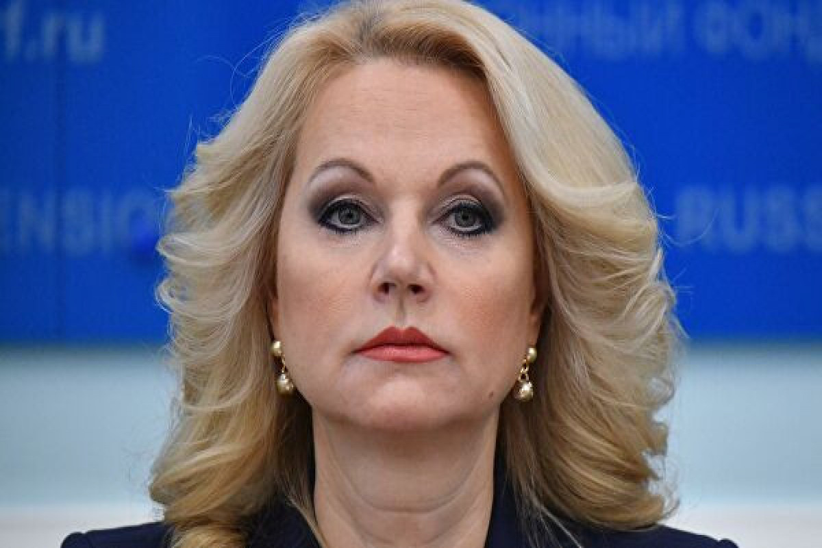 Татьяна Голикова