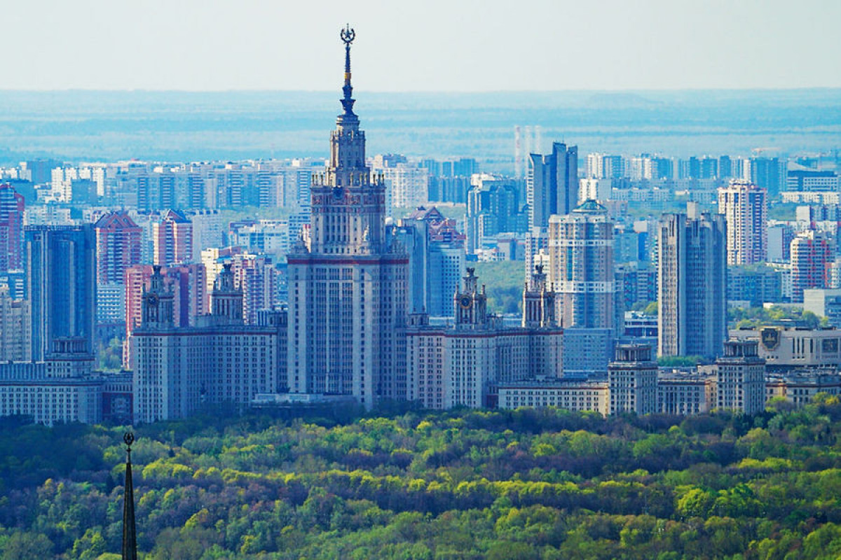 Москва