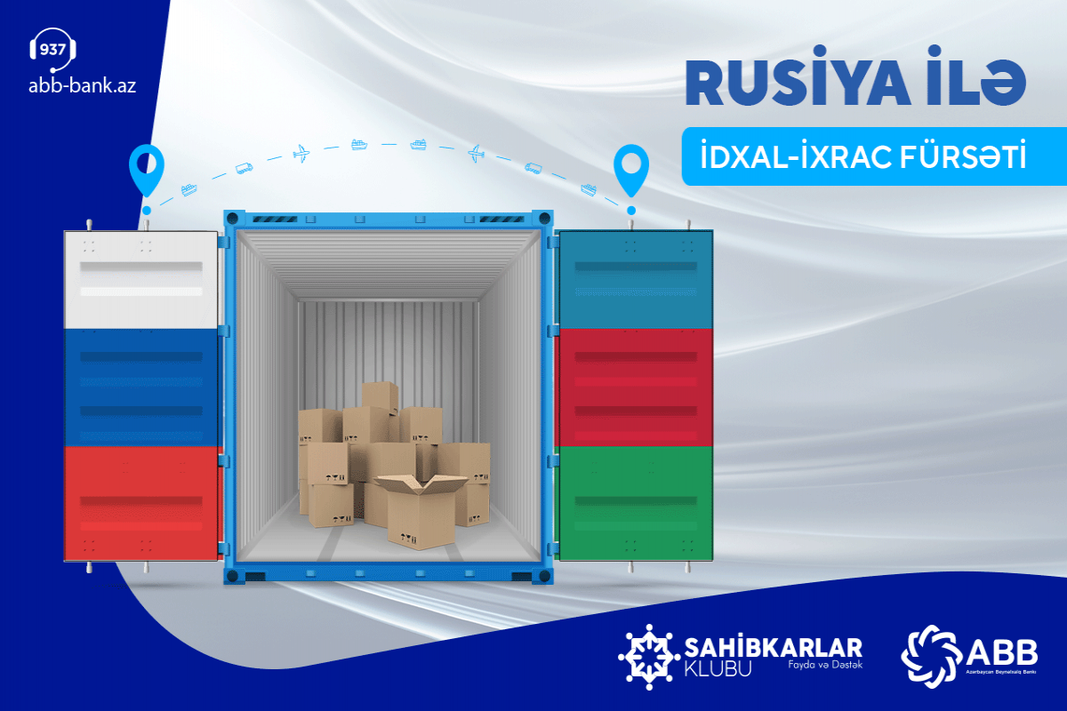 Банк ABB объединяет предпринимателей на платформе Azerbaijan Russian Desk® 