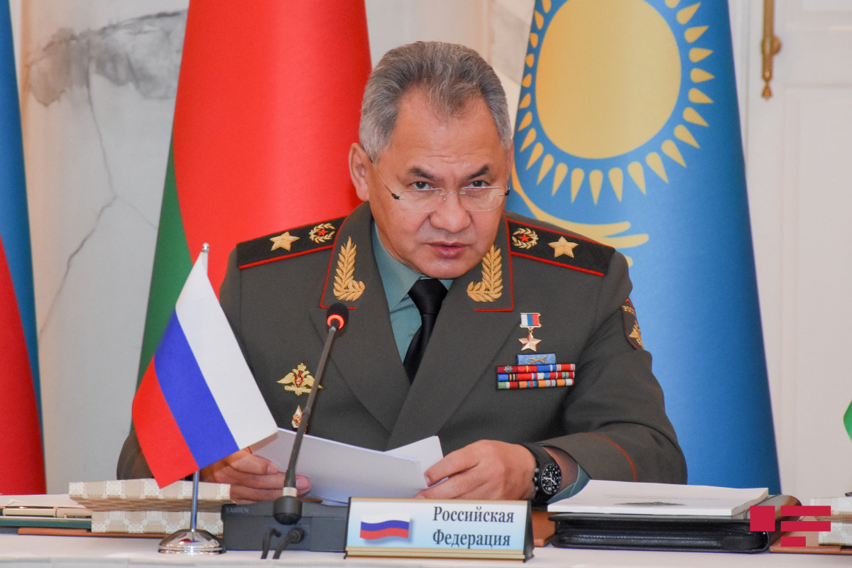Сергей Шойгу