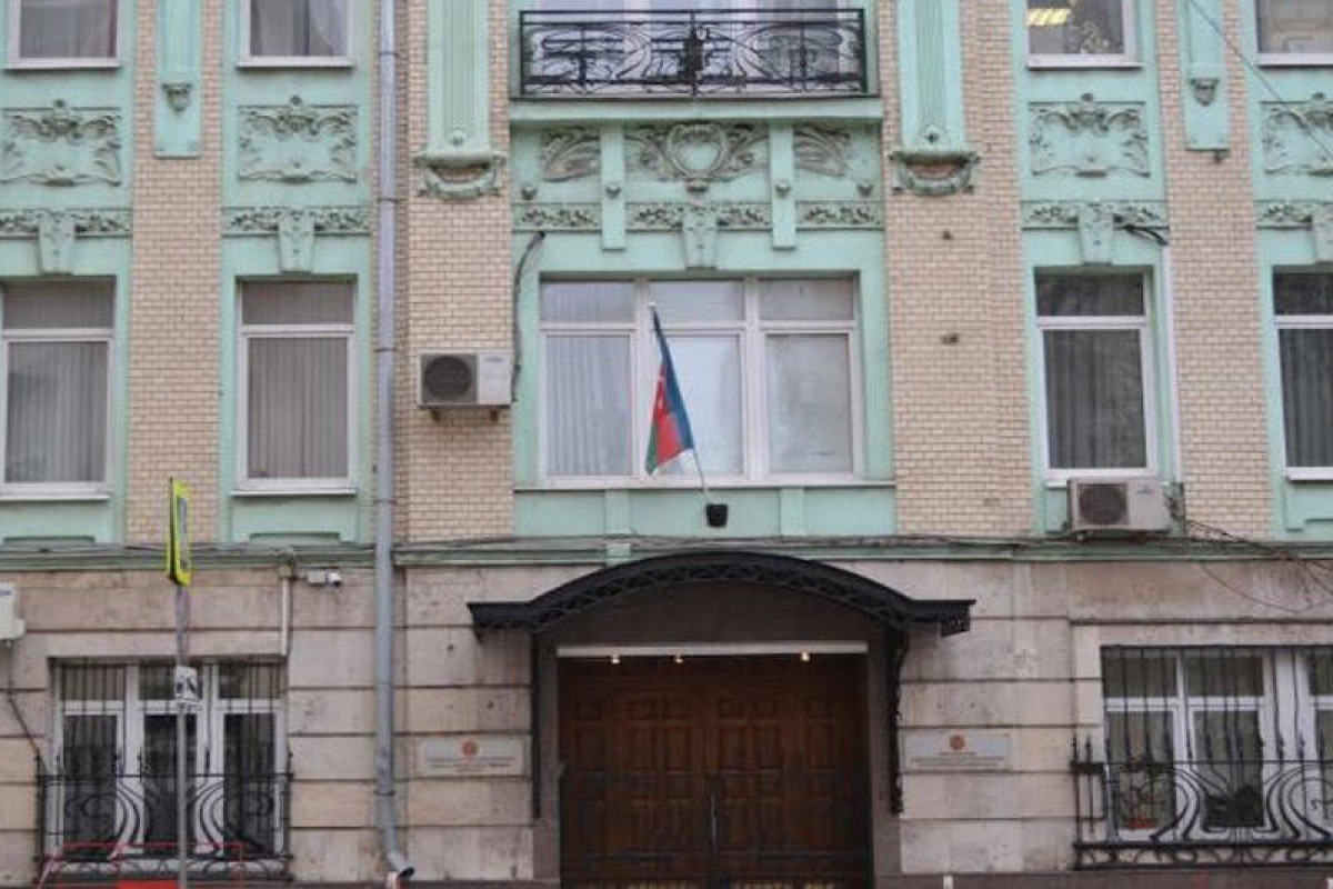 Посольство Азербайджана в России