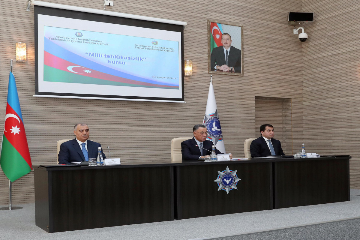 Рамиль Усубов