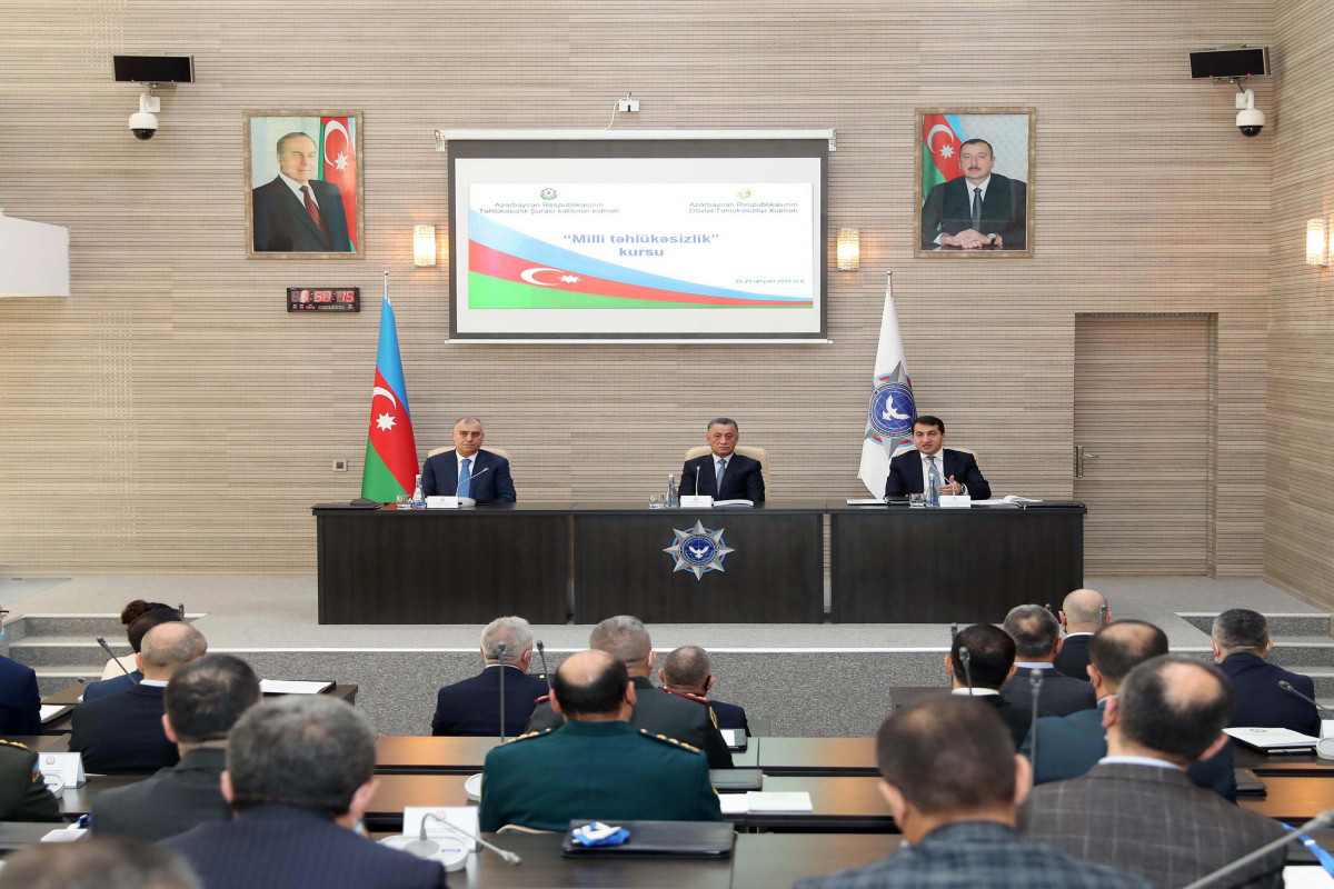 Открытие курса на тему «Национальная безопасность»