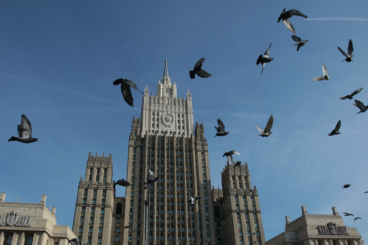 МИД России