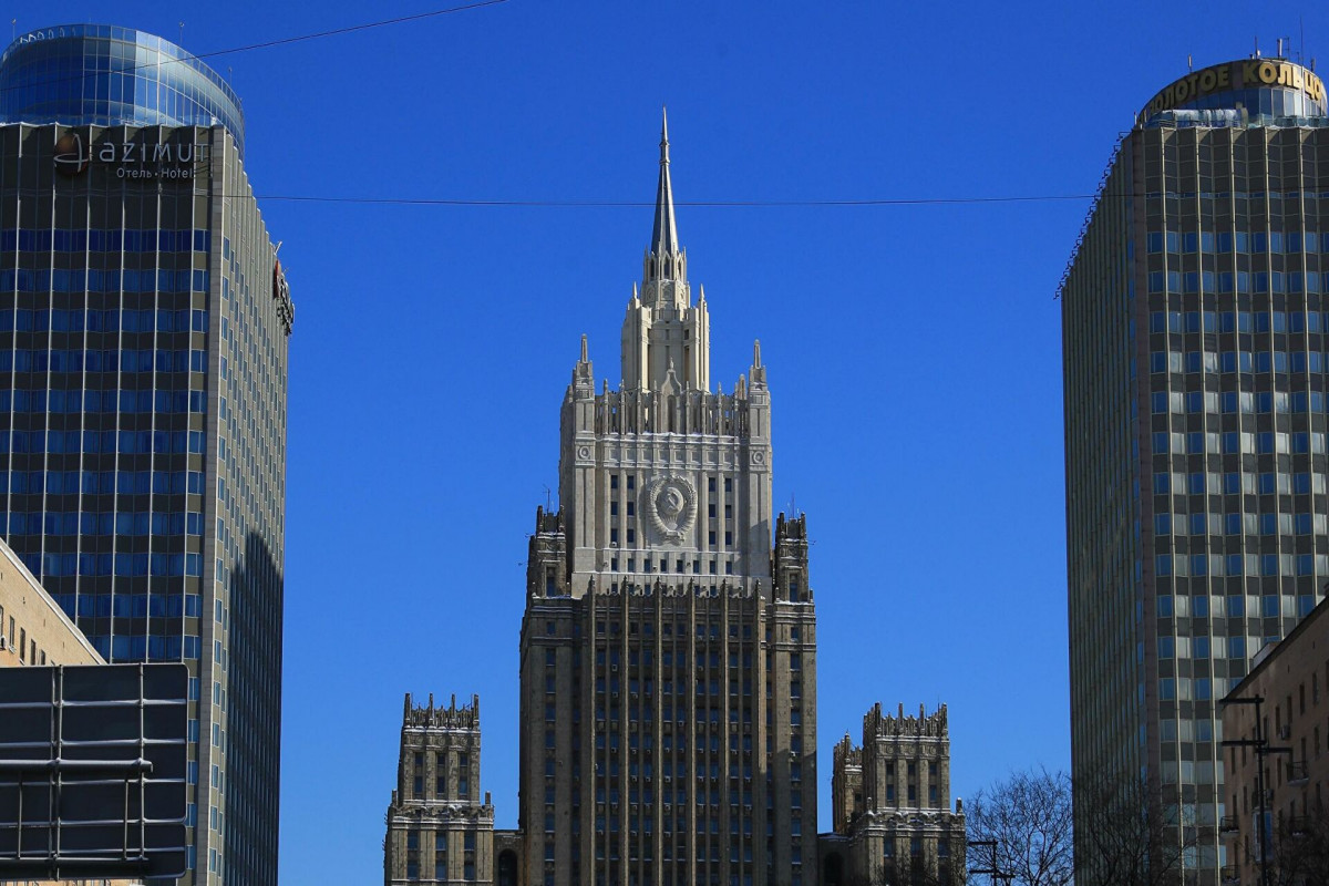 Здание МИД РФ