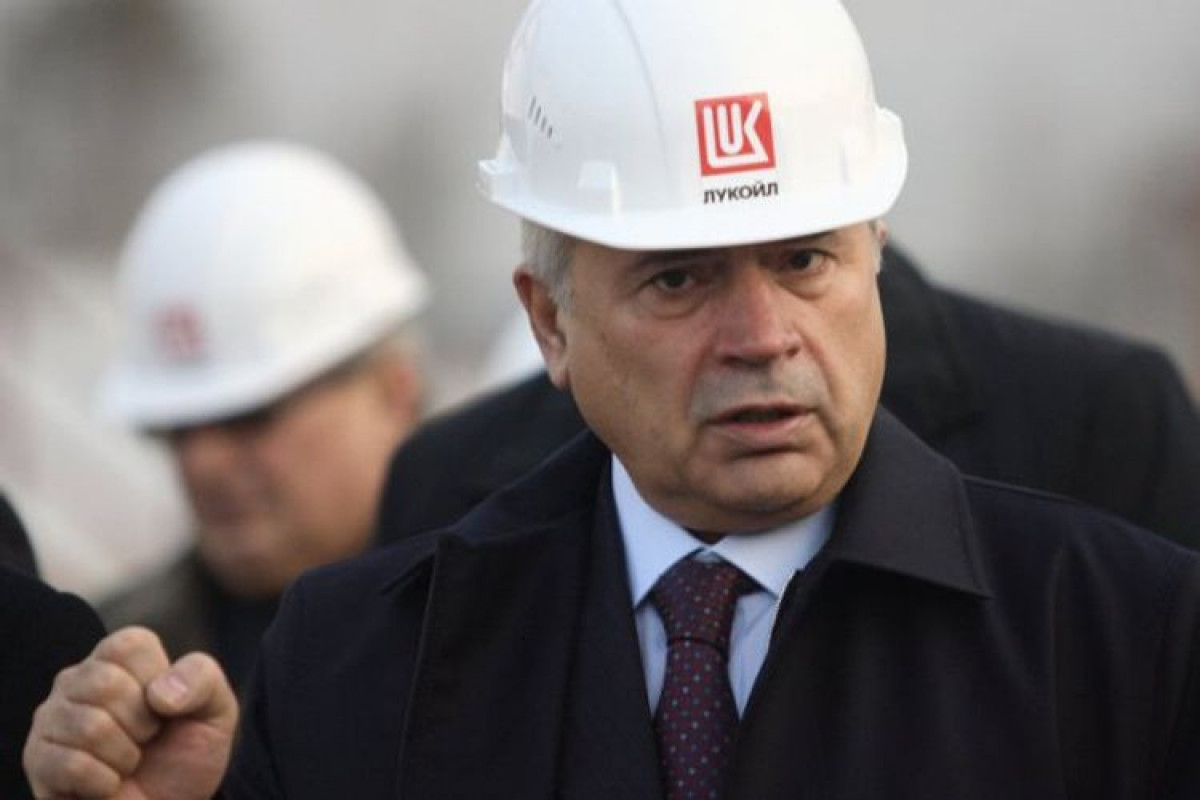 Вагит Алекперов