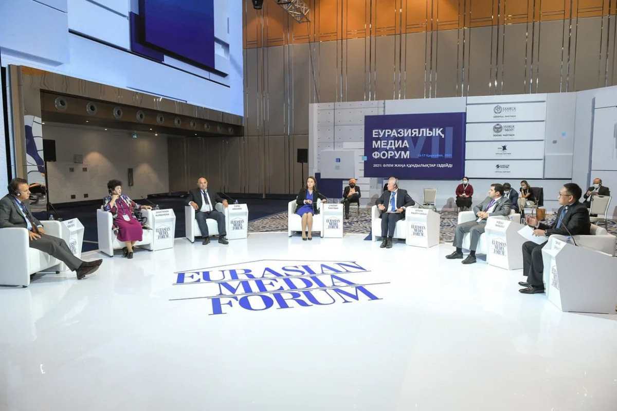 На Евразийском медиафоруме обсуждены перспективы создания единого информационного пространства в тюркском мире