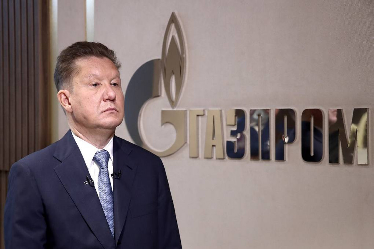 Алексей Миллер