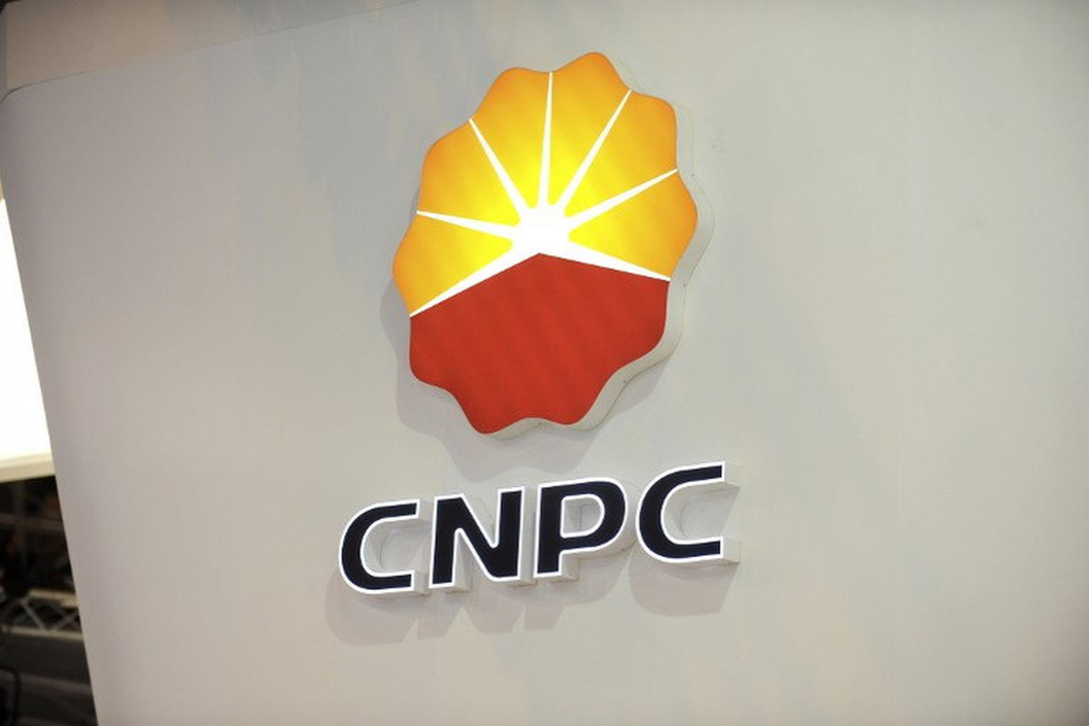 CNPC: Спрос на нефть до 2035 года достигнет пика