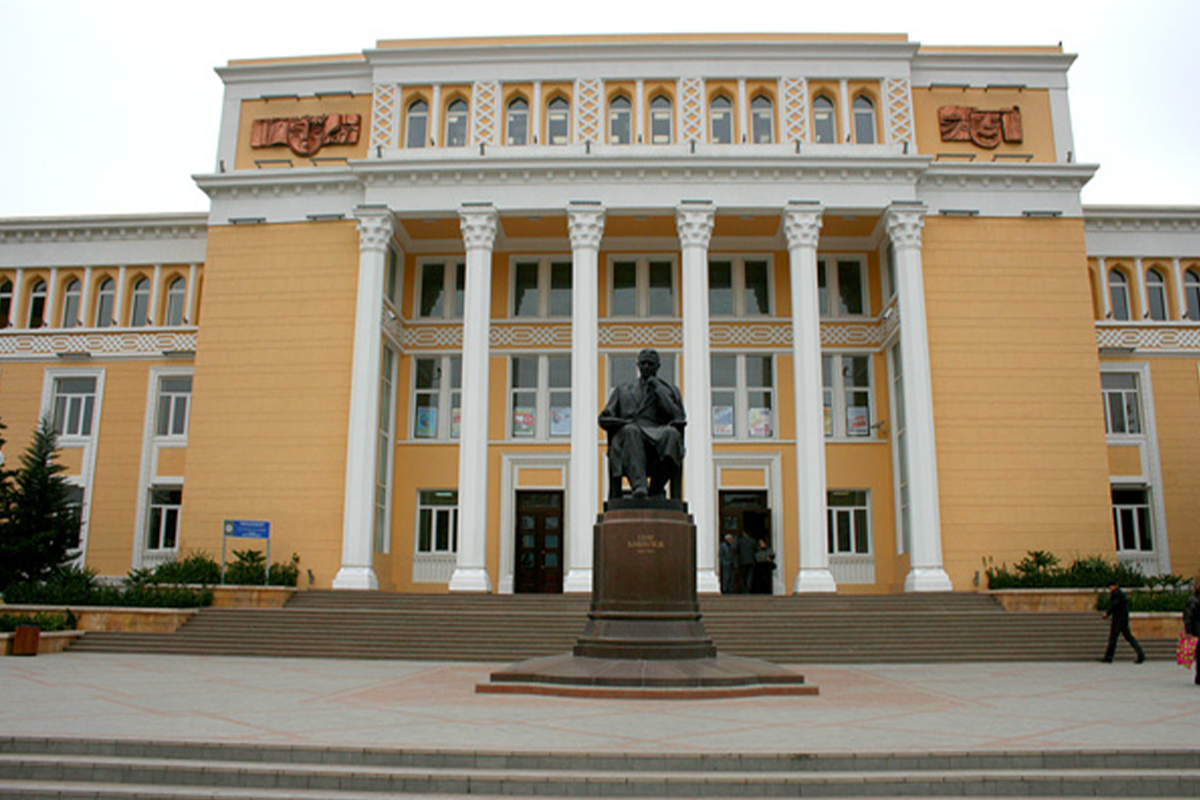 Бакинская Музыкальная Академия