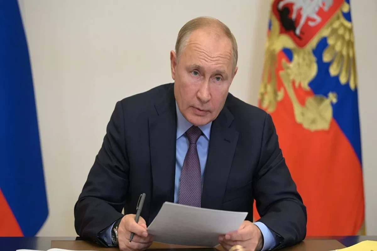 Владимир Путин