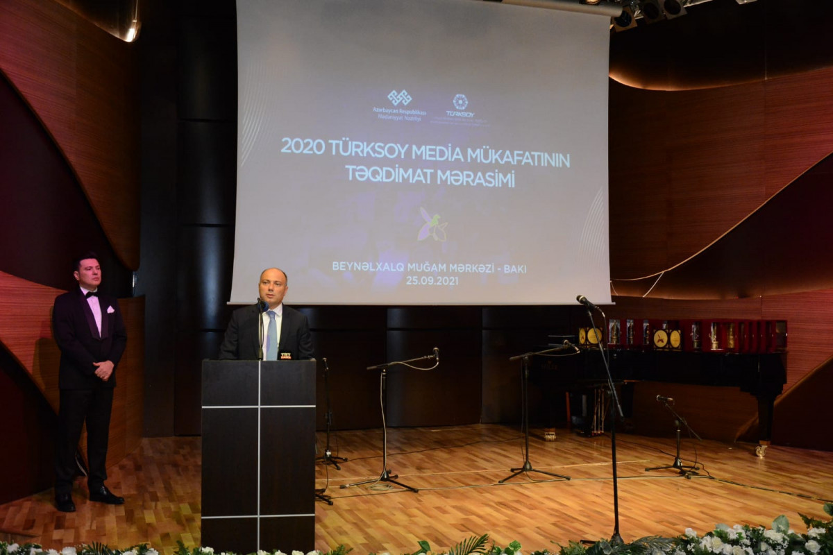 «Медиа-премия ТЮРКСОЙ» вручена в Баку