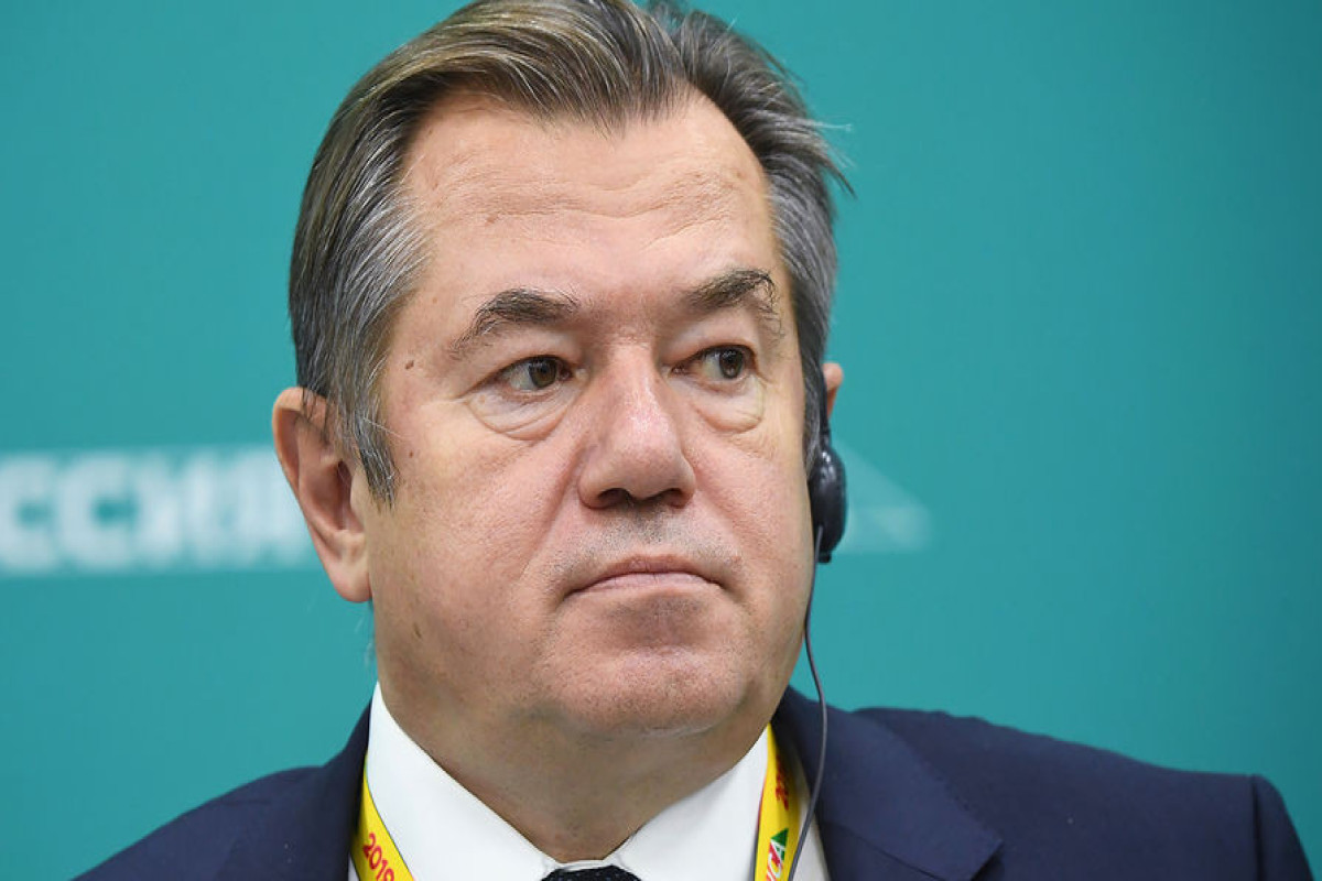 Сергей Глазьев