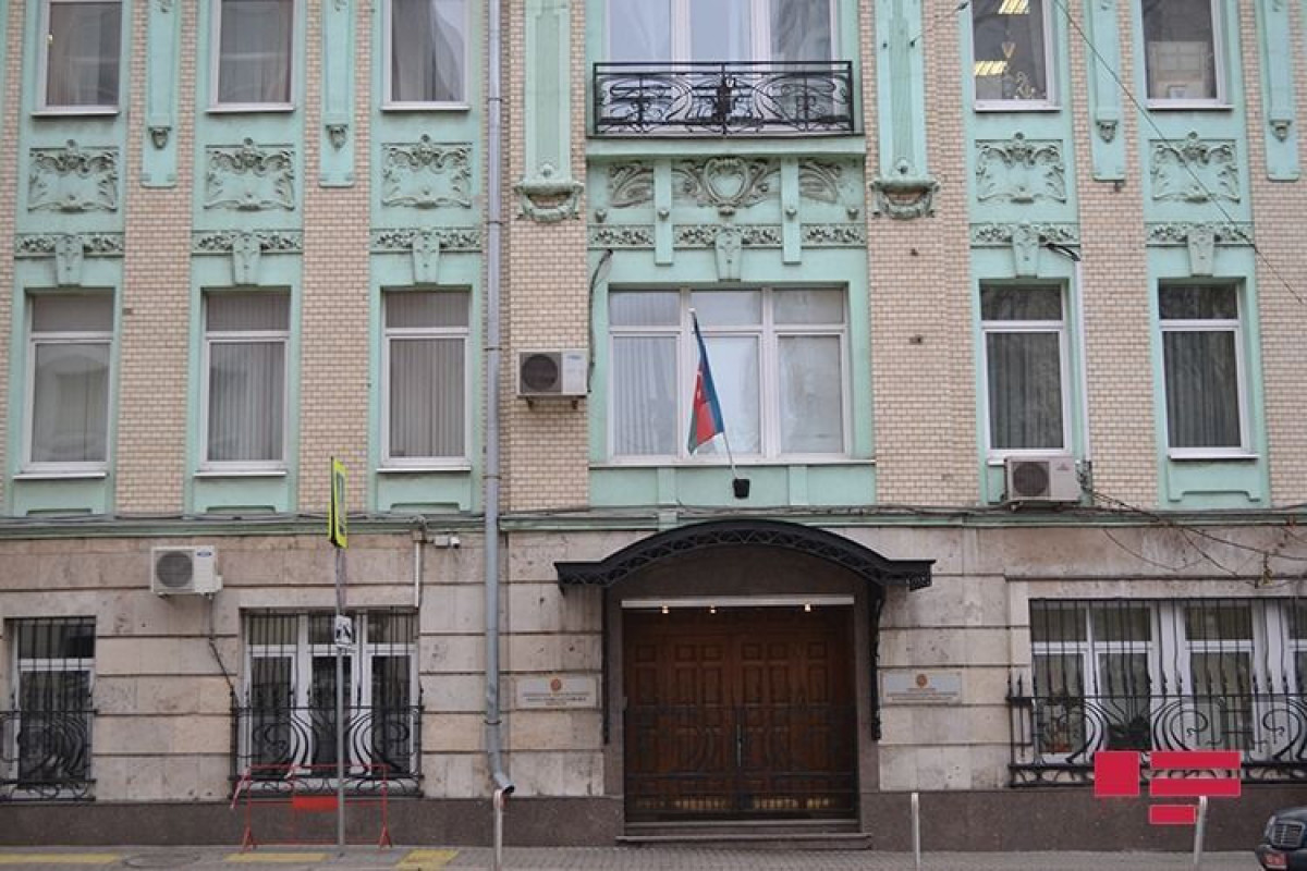 Посольство России в Азербайджане