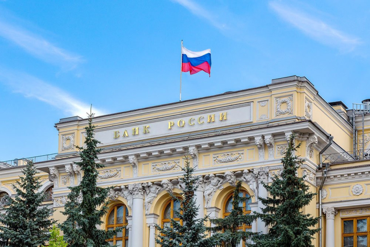 Центробанк России снизил учетную ставку до 17% 